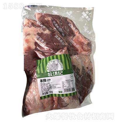   1kg ʳƷ 䶳ʳƷ д