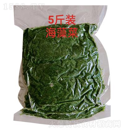 藻鲜生 海藻菜 5斤装 盐渍系列