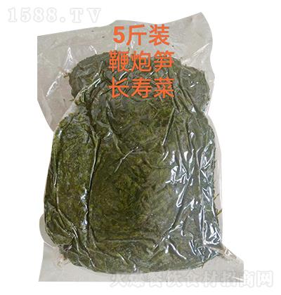 藻鲜生 鞭炮笋 长寿菜 5斤装 盐渍系列