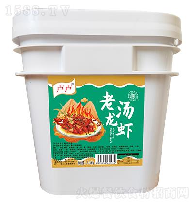 卢卢 老汤龙虾酱 3.5kg