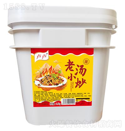 卢卢 老汤小炒酱 3.5kg