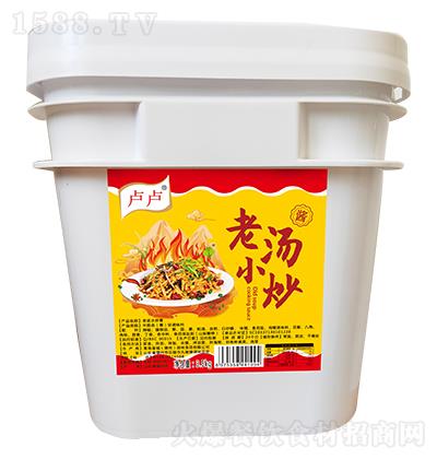 ¬¬ С 3.5kg