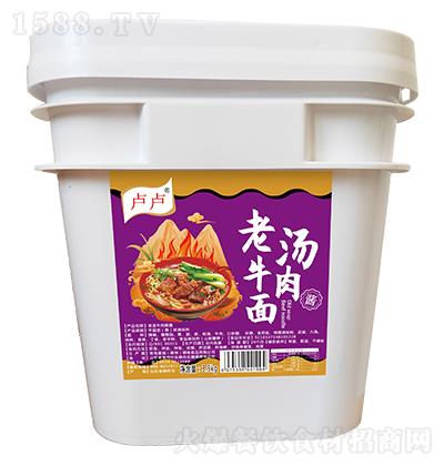 ¬¬ ţ 3.5kg