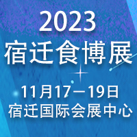 202312컴ʳƷչ