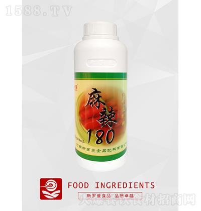  180500ml