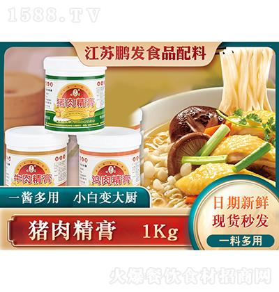 ʳƷ ⾫1Kg±±ζ