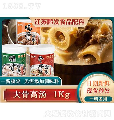 ʳƷ ƴǸ̹ض1Kg