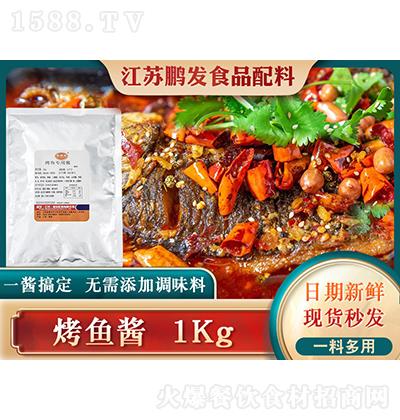 ʳƷ ֽζ 1kg