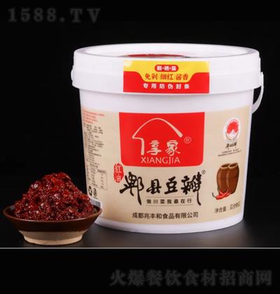 享家 郫县豆瓣 桶装系列