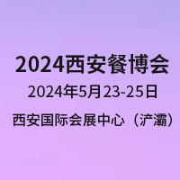 25ʾƵƷҵ
