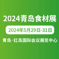 20249ൺʳԤƲչ