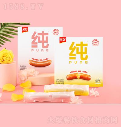 ôPURE⳦
