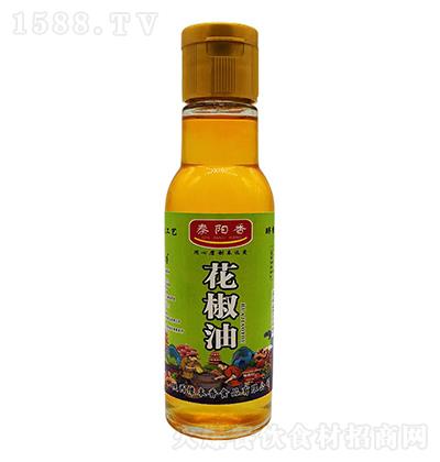 秦阳香花椒油 调味油