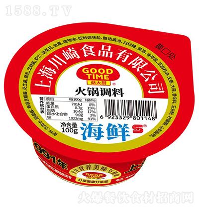 菇大厨 火锅调料 海鲜味 100g