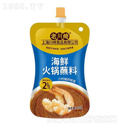 ϴ ʻպ 120g