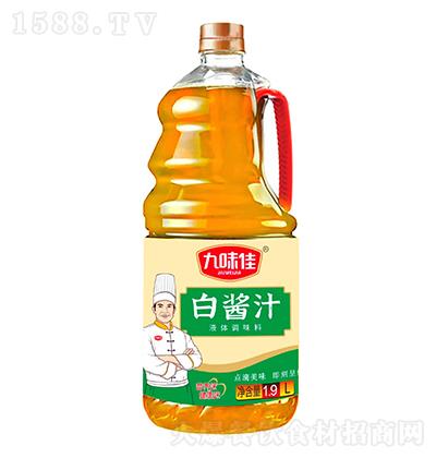 九味佳 白酱汁 1.9L