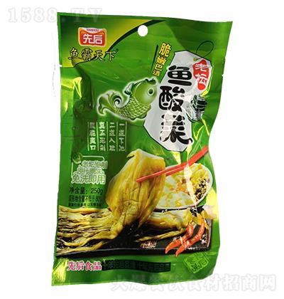 鱼酸菜(有小米辣) 250g*40