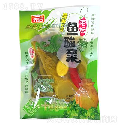 鱼酸菜(加生姜辣椒) 200g*50