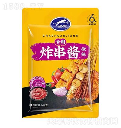 ɻ רը ΢ 500g