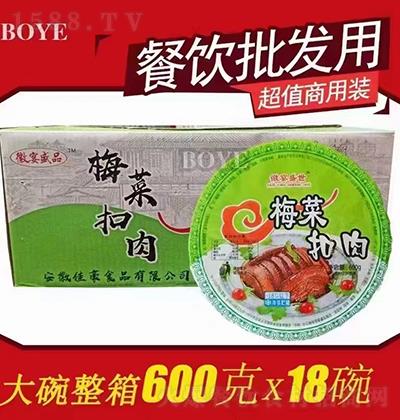 ʢƷ ÷˿ 600g 18 