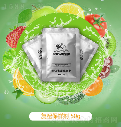 ѩ¹ 䱣ʼ 50g