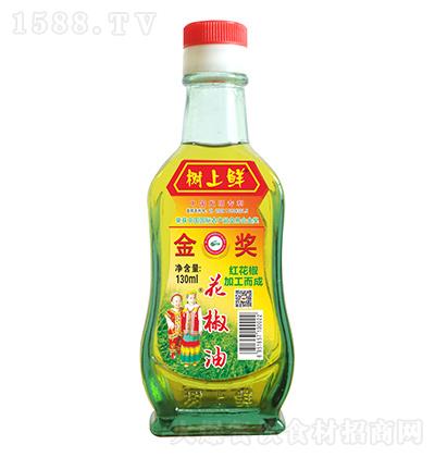 ʻ130ml ζ