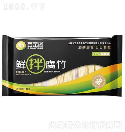  ʰ踯 110g Ũ ڿ