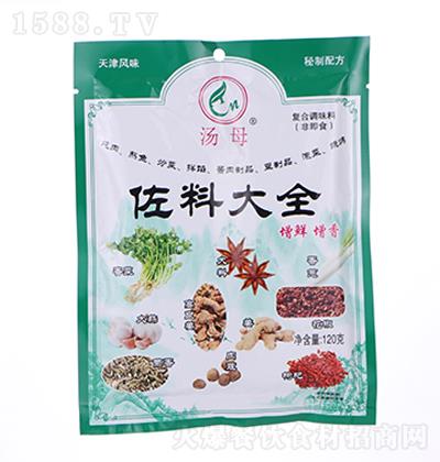 ĸ ϴȫ 120g 