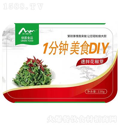 Ģ 1ʳDIY ٰ軨ѿ 220g