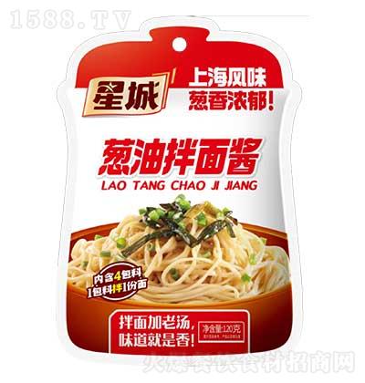 ǳ Ͱ潴 120g ϵ