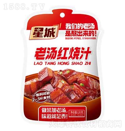 ǳ ֭ 120g ϵ