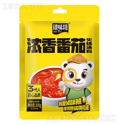 ζ Ũ㷬ѻ 200g