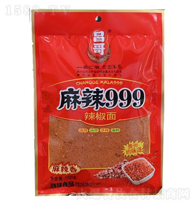  999 տը 150g