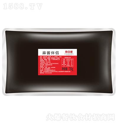  齴 750g ζ