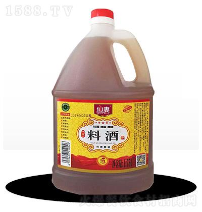  Ͼ  1.75L