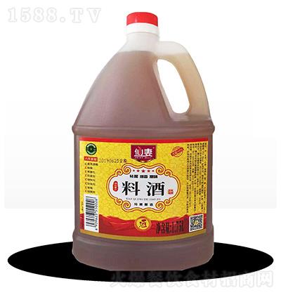  Ͼ  1.75L