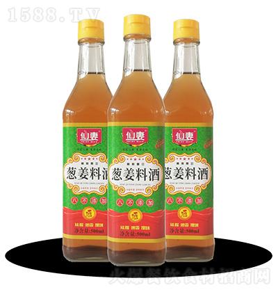  нϾ 550ml ζ