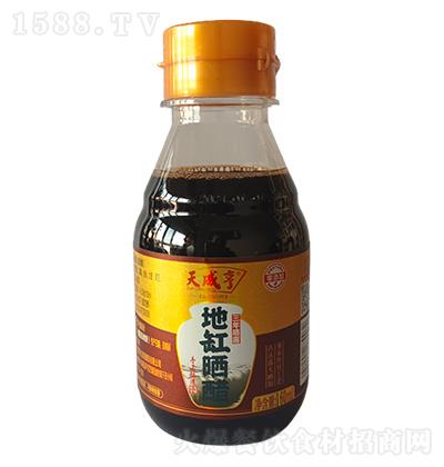 ɺ ظɹ 160ml ʳ