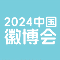 2024ʮһйղ˲ҵĻʳȫ׽˴