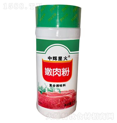 лǻ ۸ϵζ 250ˡ12ƿ