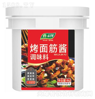 ζ ζ4kg