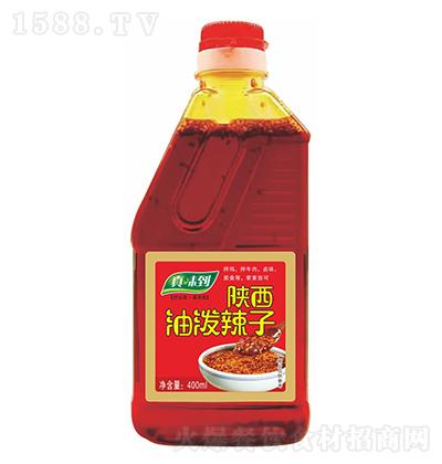 ζ 400ml