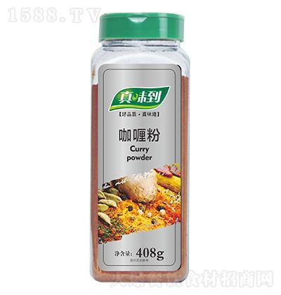ζ ଷ408g
