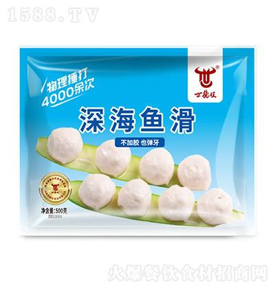 世德旺 深海鱼滑500克