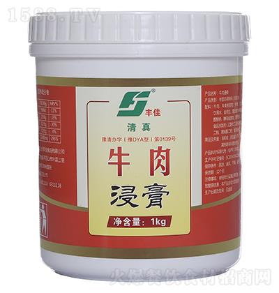  ţ1kg 