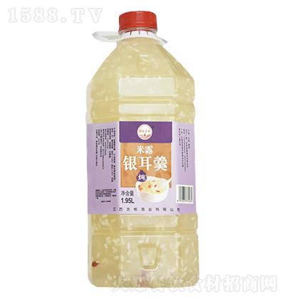 Ӱlͼ ¶1.95L