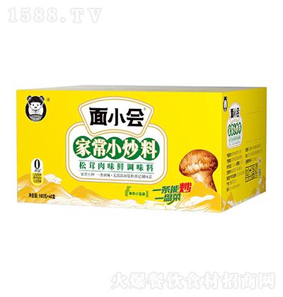 С ҳС ζʵζ100g40