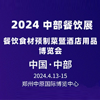 2024вչ