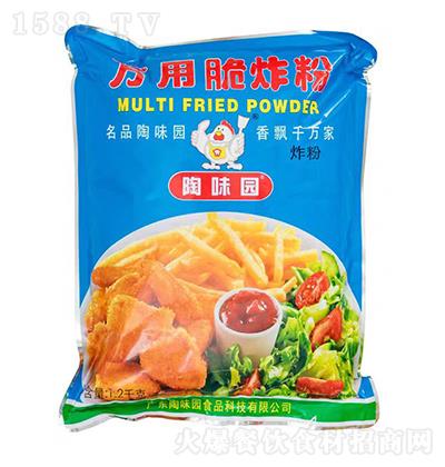 ζ԰ ôը 1.2kg һ϶