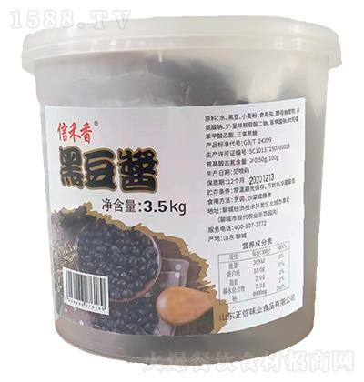 ź ڶ 3.5kg